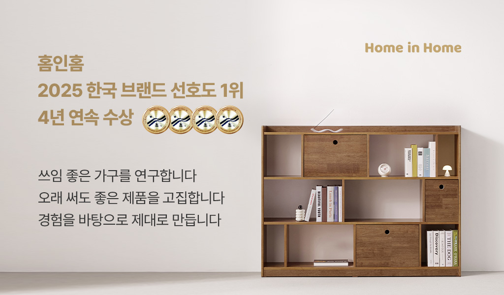 상품의 상세 설명 이미지