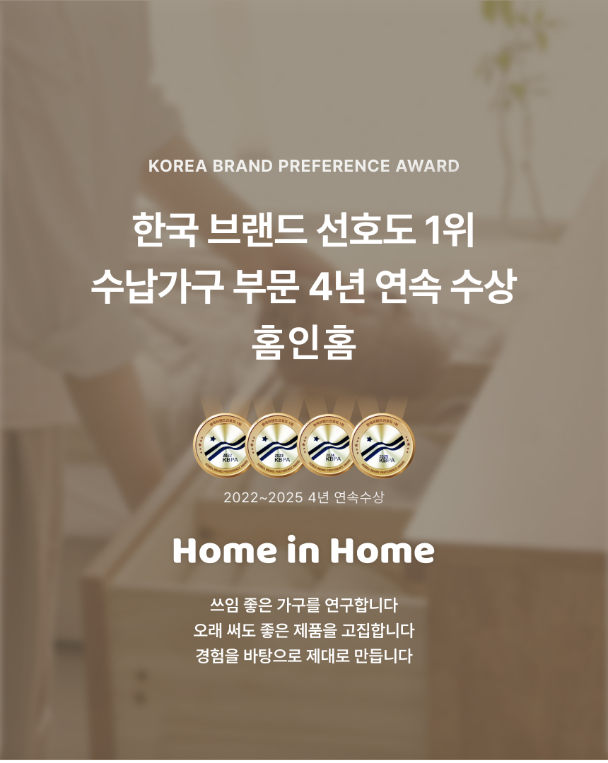 상품의 상세 설명 이미지