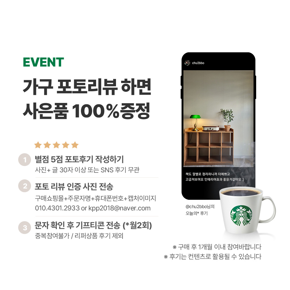 상품의 상세 설명 이미지