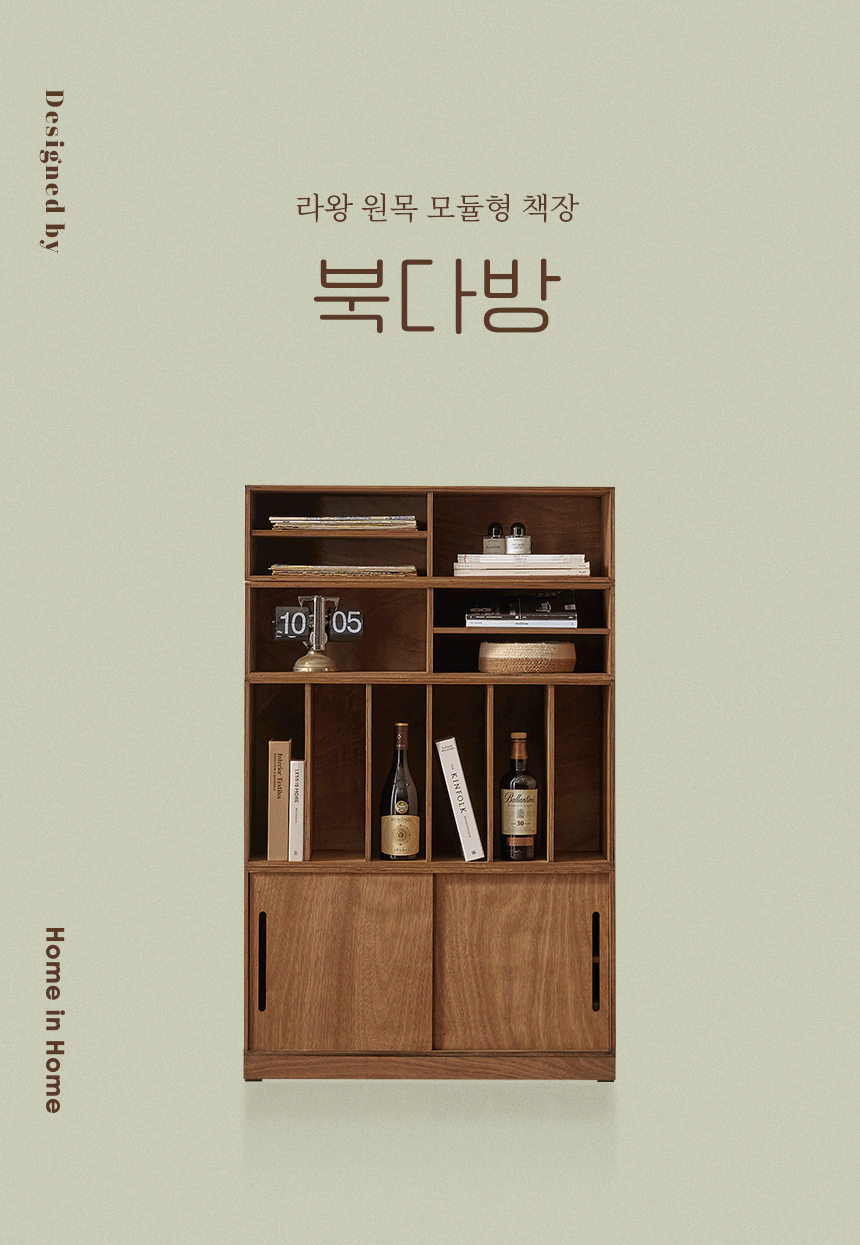 상품의 상세 설명 이미지