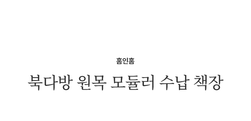 상품의 상세 설명 이미지