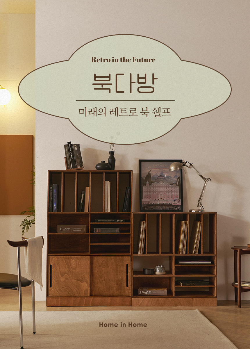 상품의 상세 설명 이미지