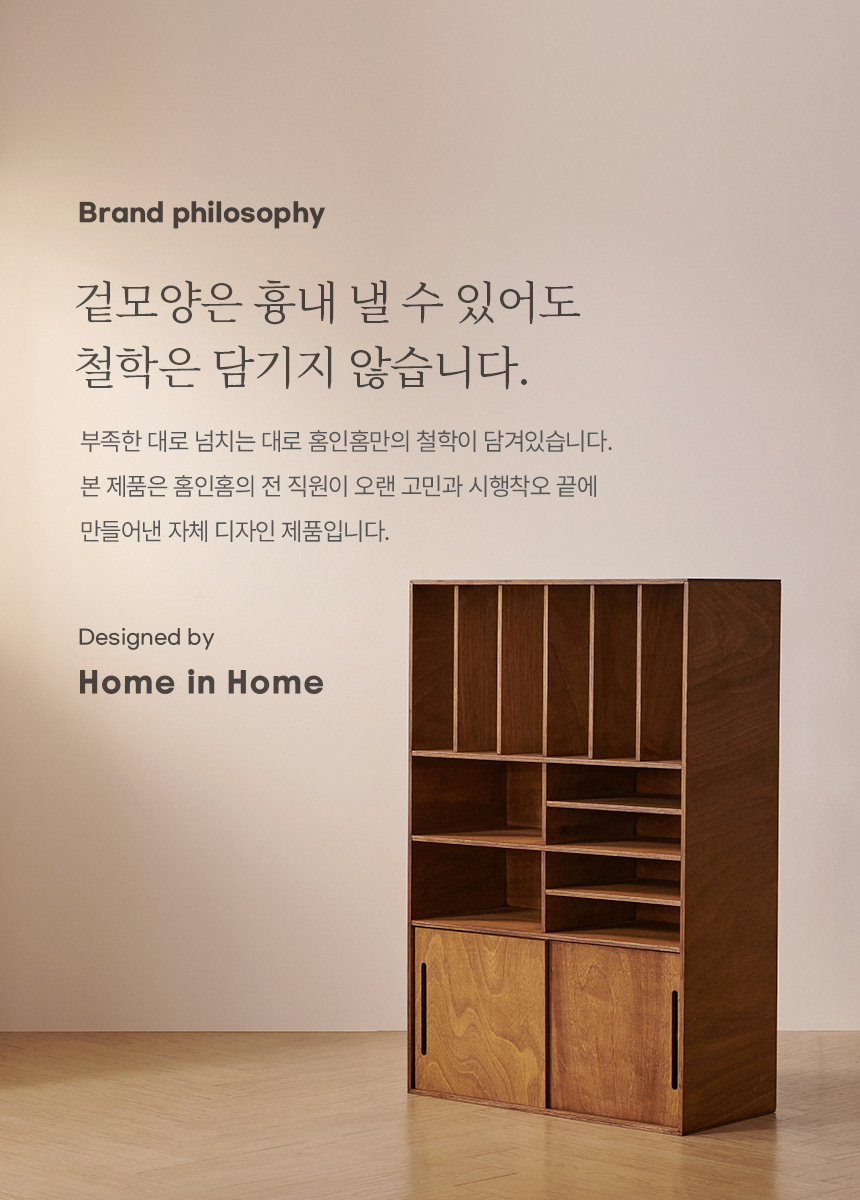 상품의 상세 설명 이미지