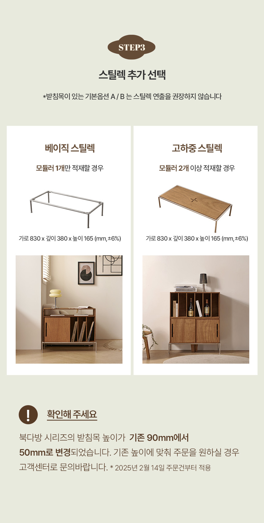 상품의 상세 설명 이미지