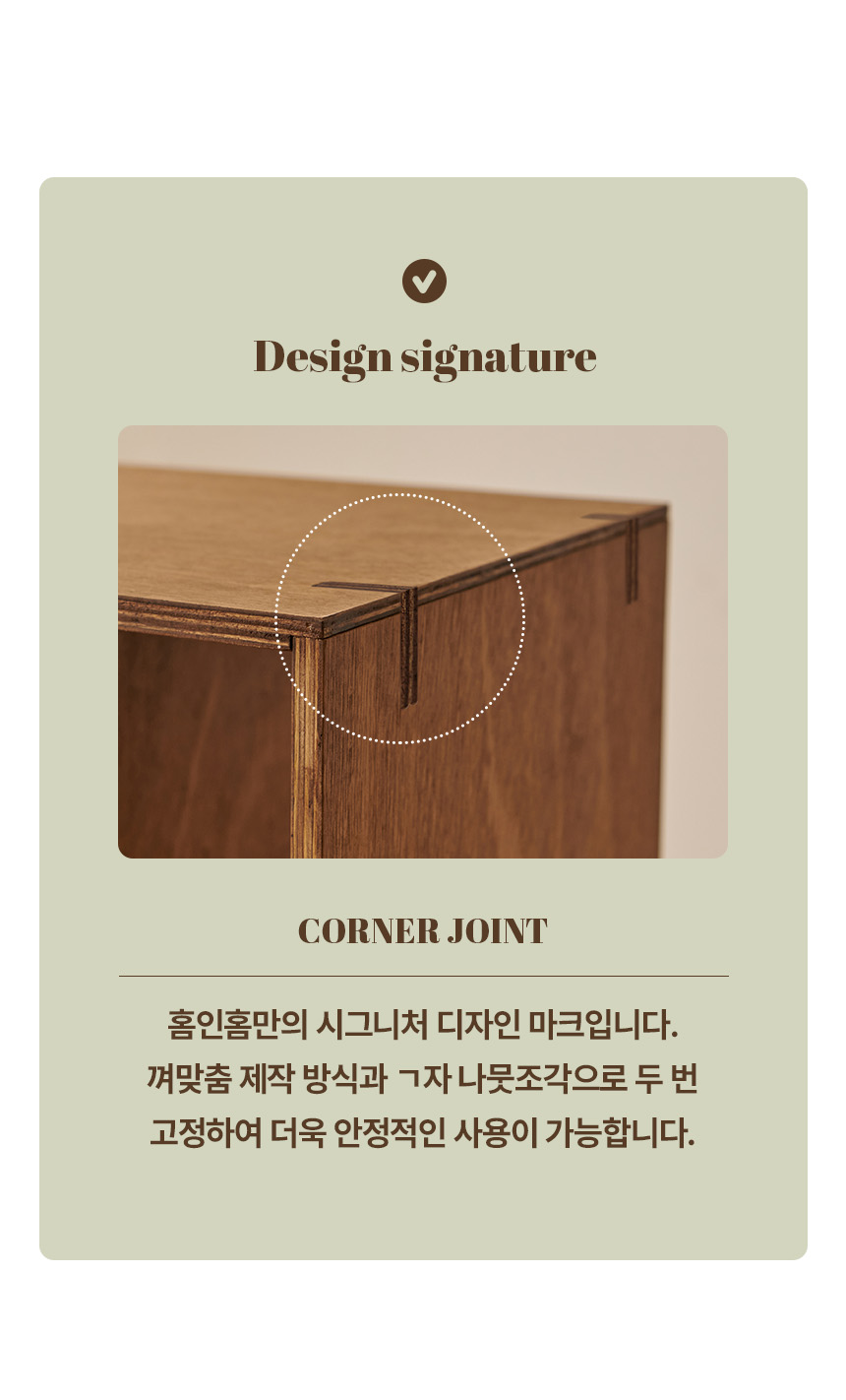 상품의 상세 설명 이미지