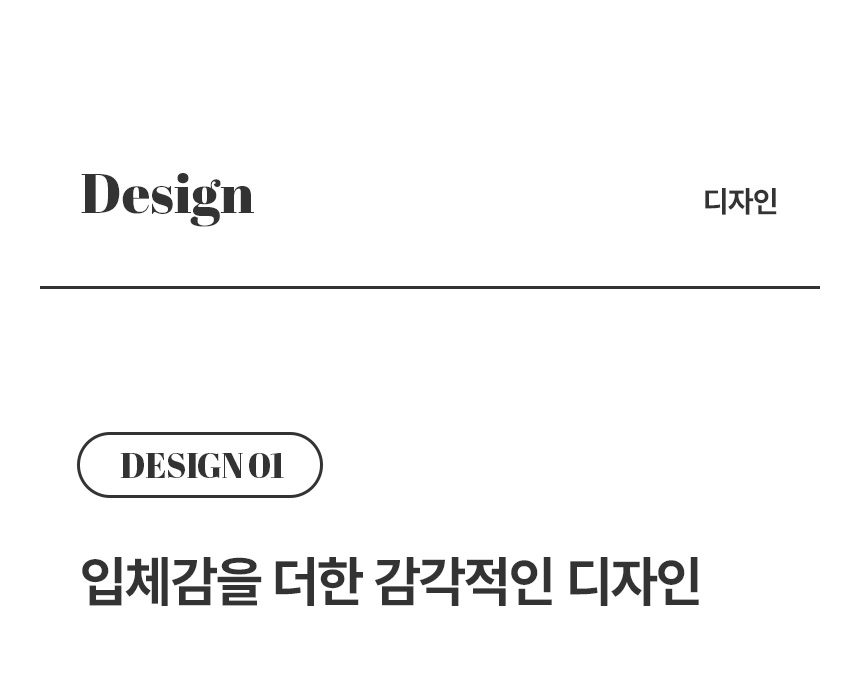 상품의 상세 설명 이미지