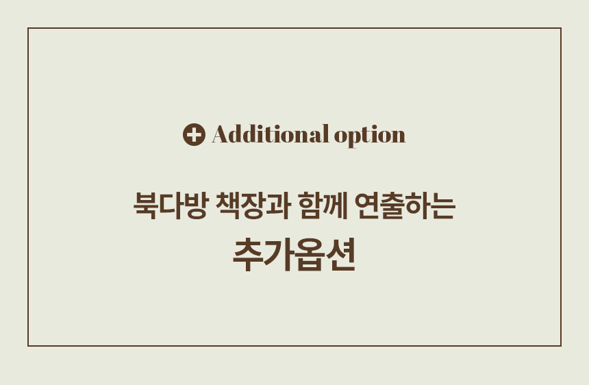 상품의 상세 설명 이미지