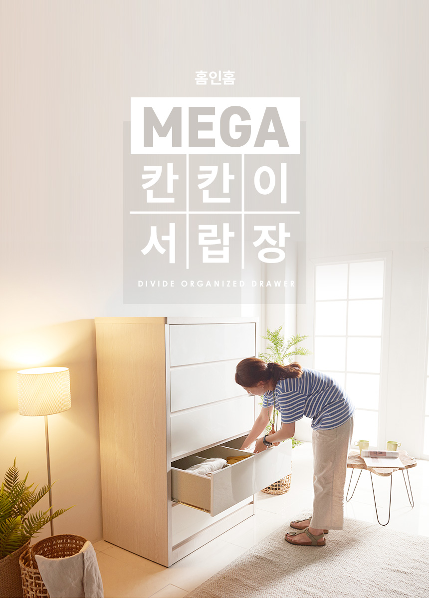 상품의 상세 설명 이미지