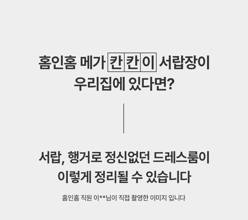 상품의 상세 설명 이미지