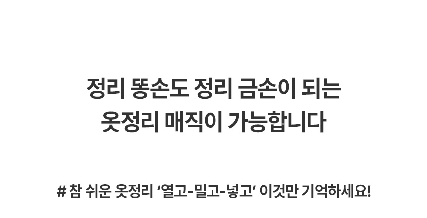 상품의 상세 설명 이미지
