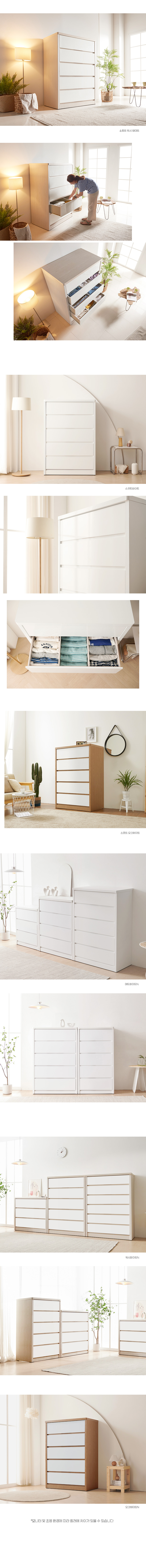 상품의 상세 설명 이미지