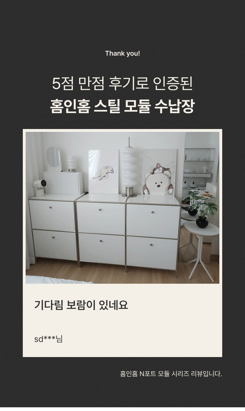 인트로