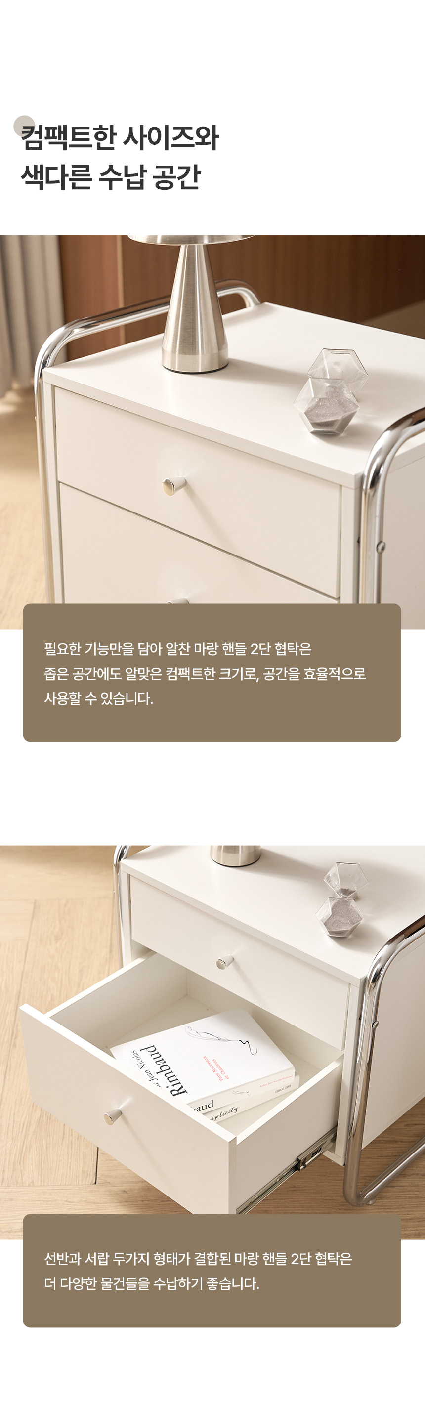 디자인