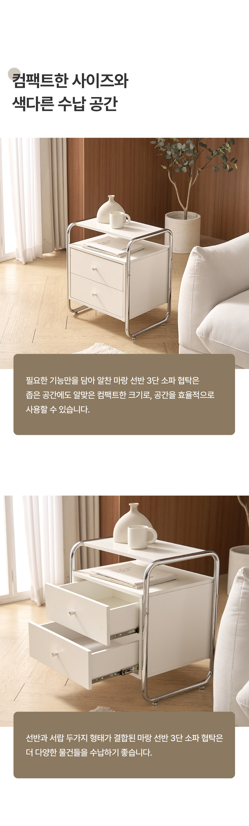 디자인