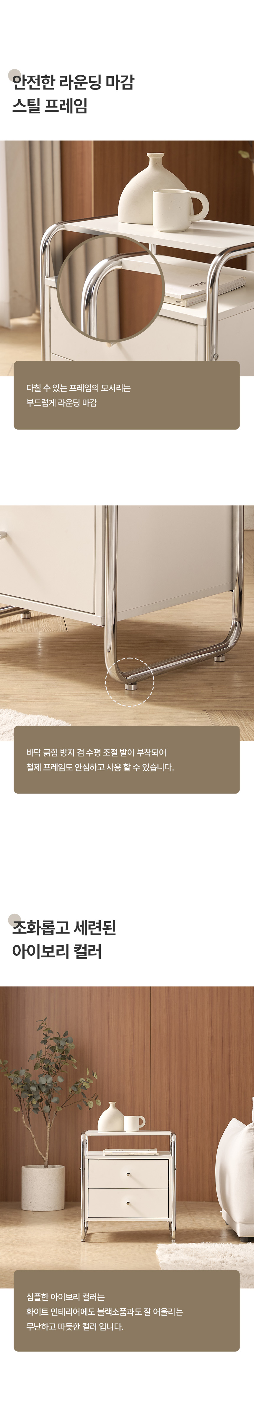 디자인