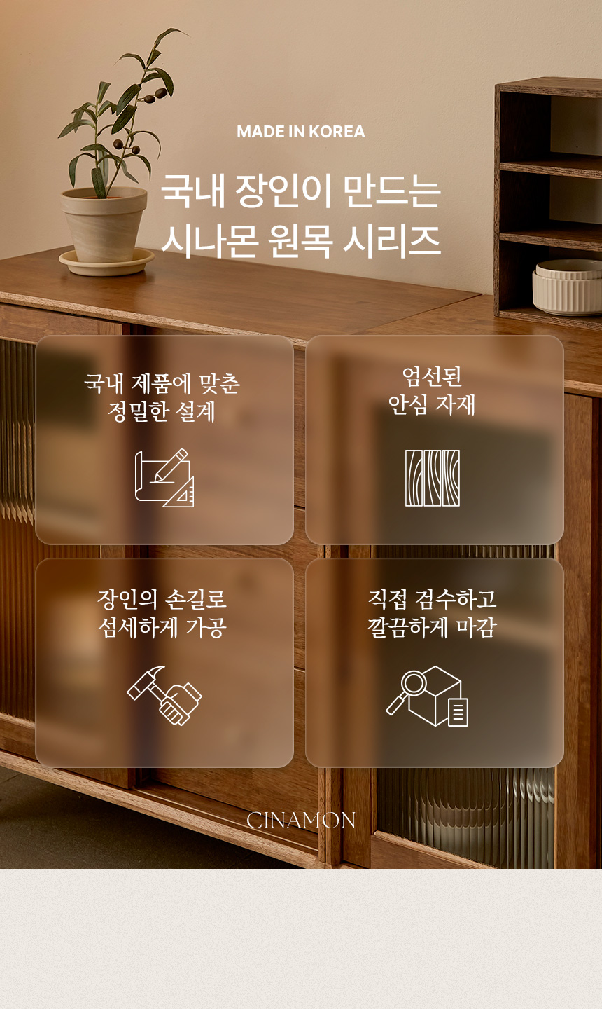 키포인트