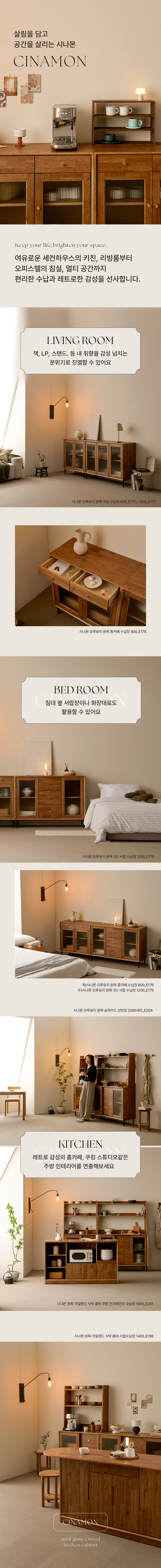 추가연출이미지