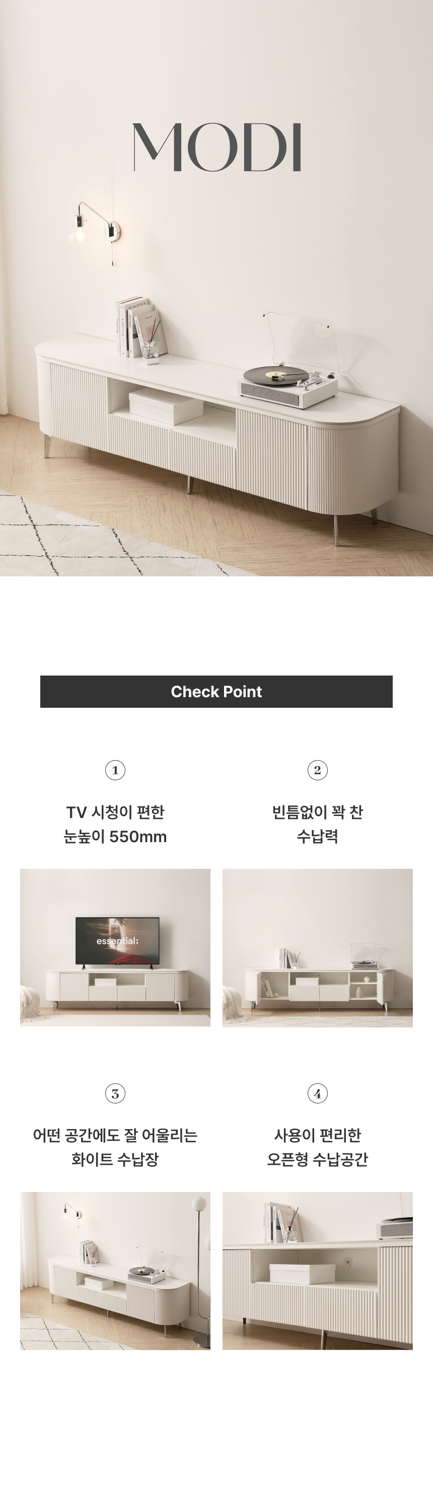 키포인트