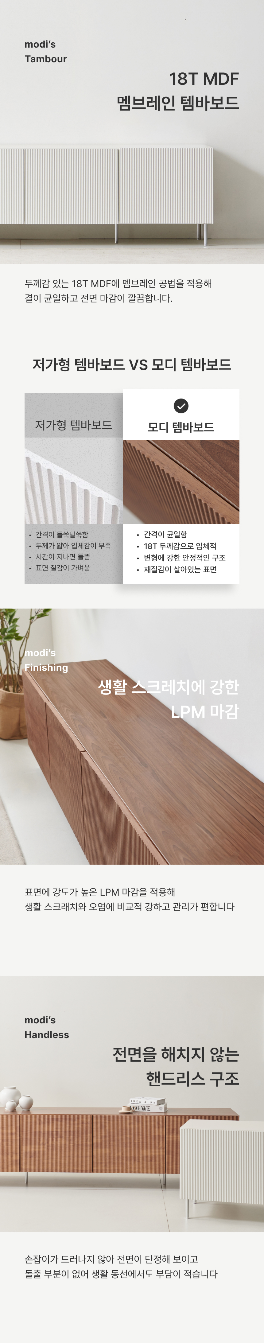 체크포인트