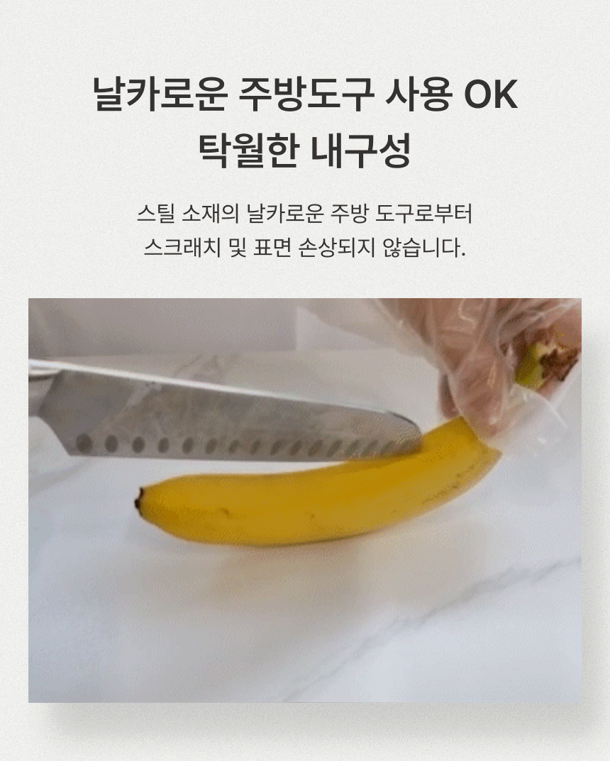포세린세라믹_4