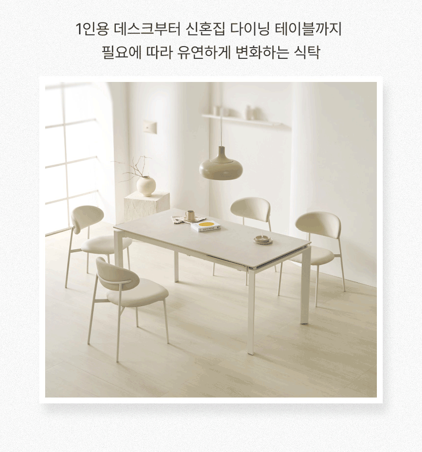 인트로 스토리2_2