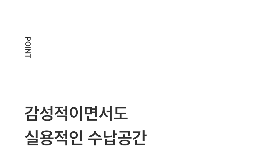 체크포인트