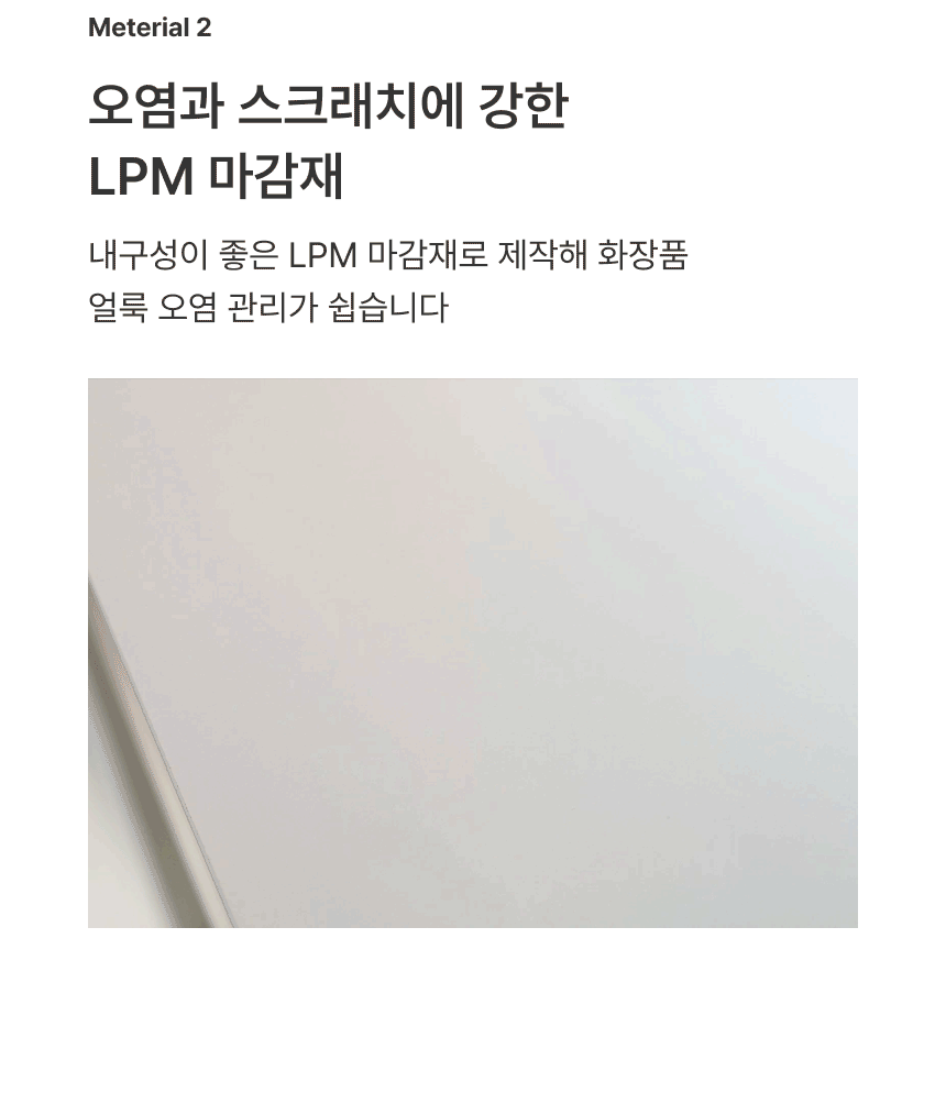 체크포인트