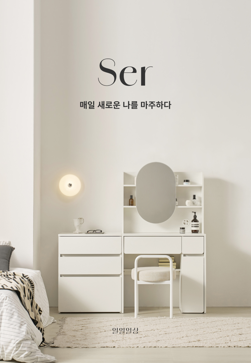 인트로