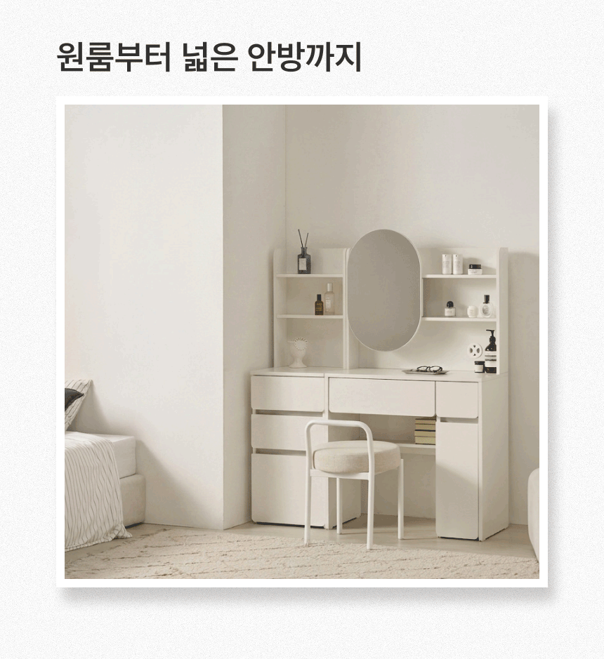 인트로 스토리02_2 