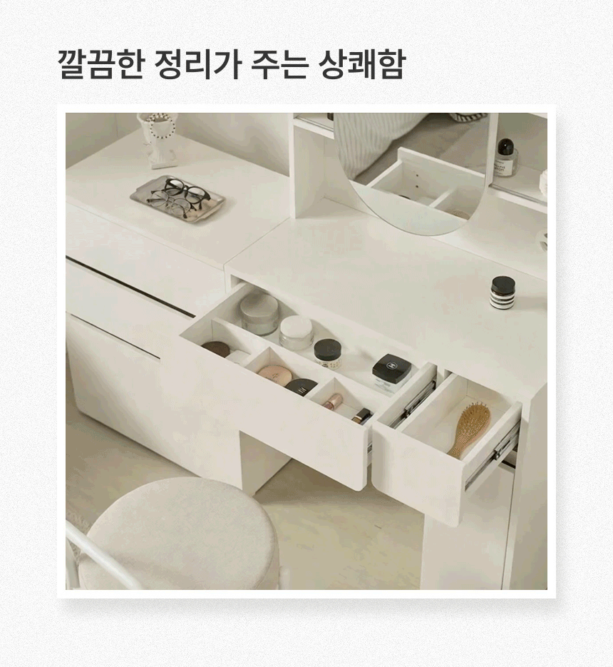 인트로 스토리02_3 