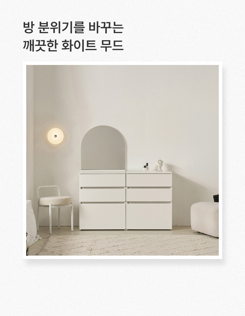 인트로 스토리02_4 
