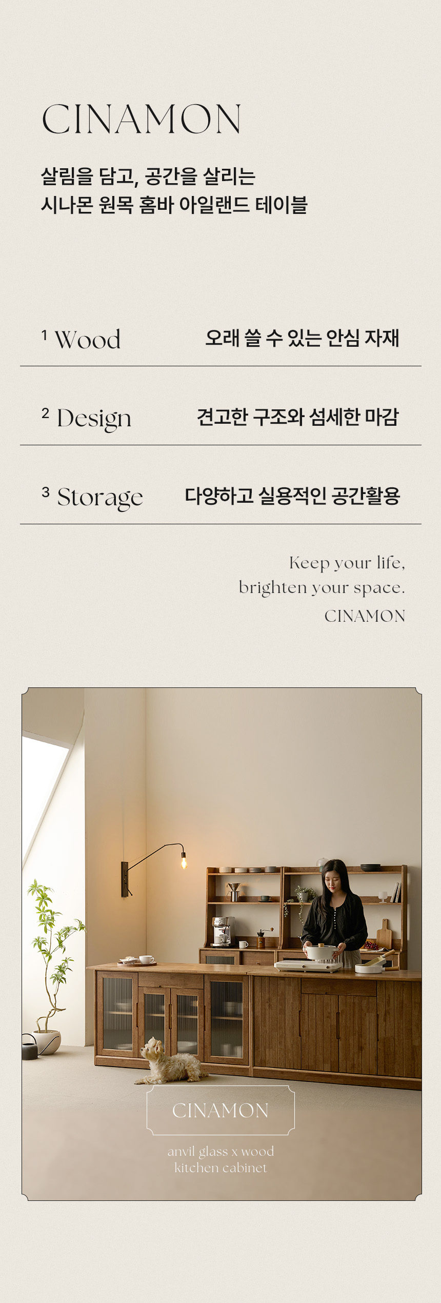공통 체크포인트