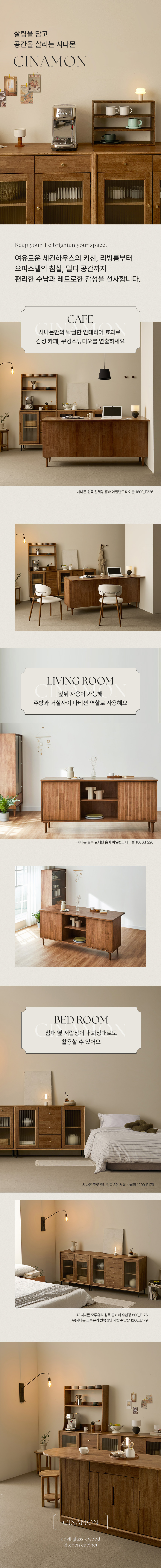 추가연출이미지