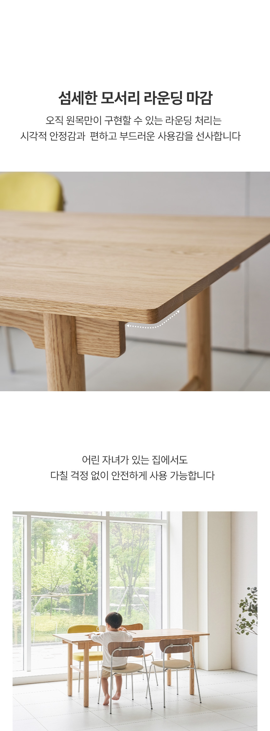 포인트