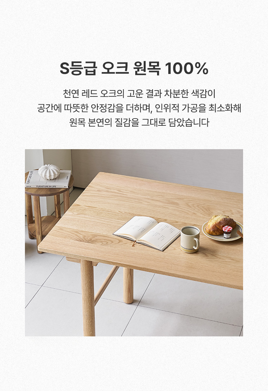 인트로