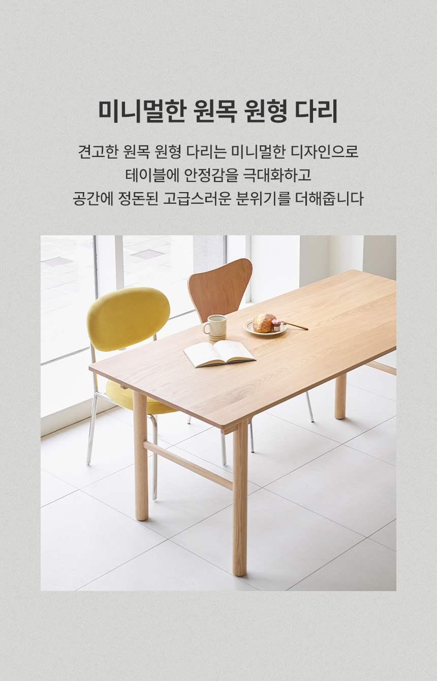 인트로
