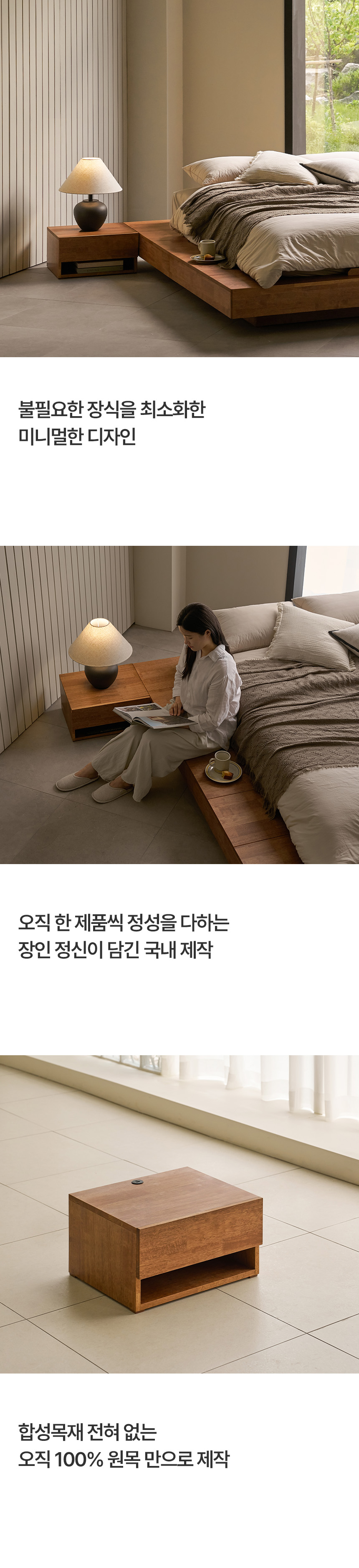 인트로2