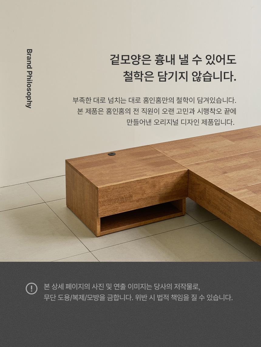 철학