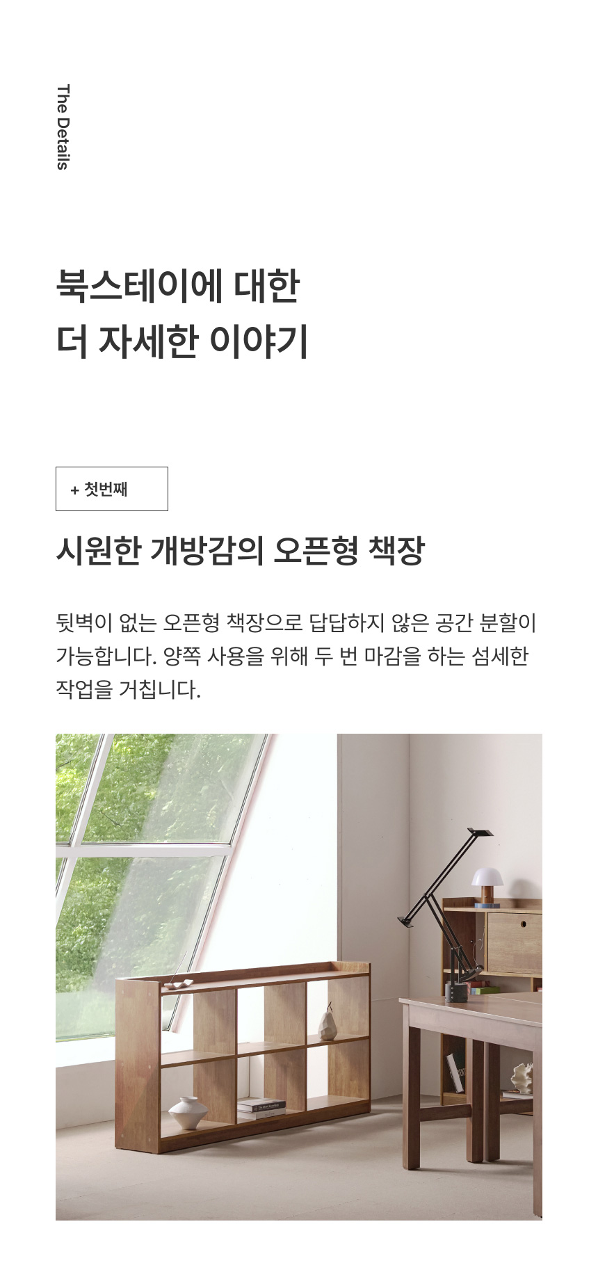 체크포인트