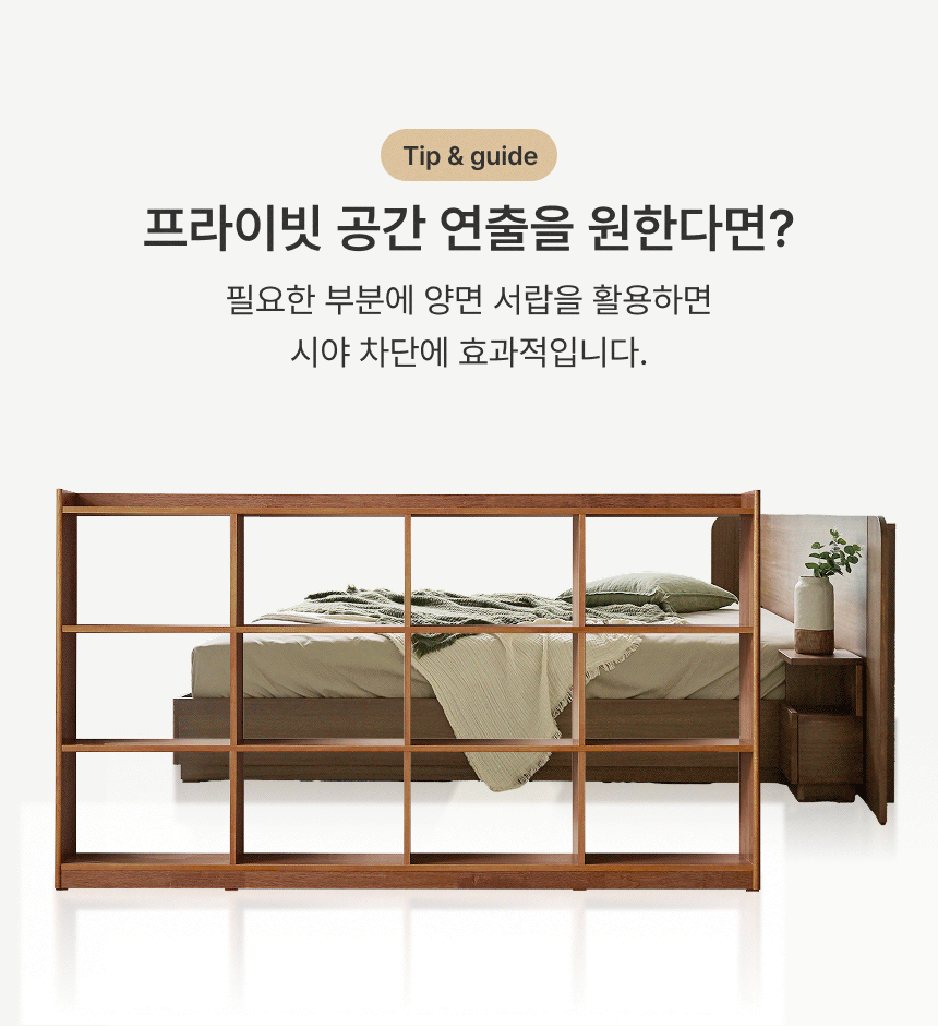 체크포인트