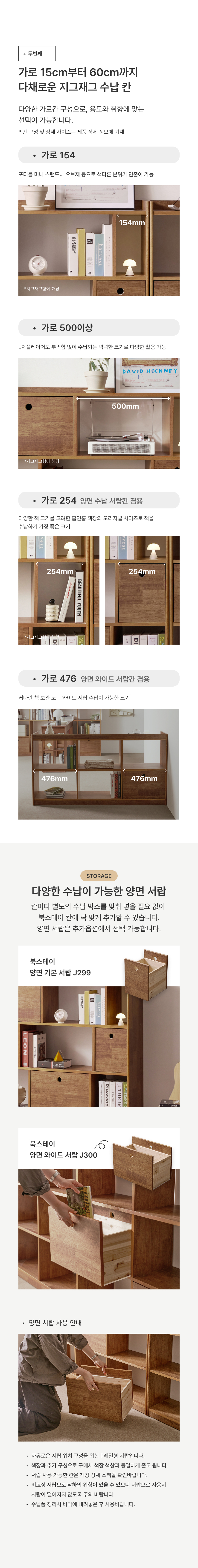 체크포인트