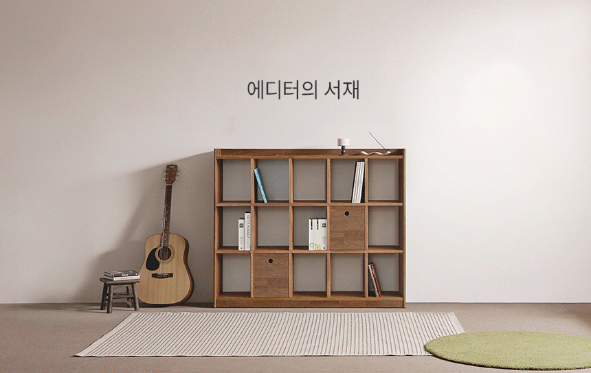 인트로 스토리 공통