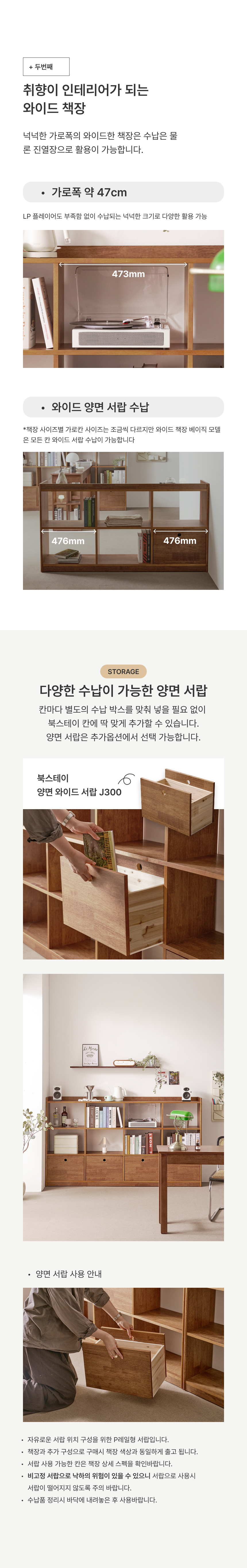 체크포인트 베이직용