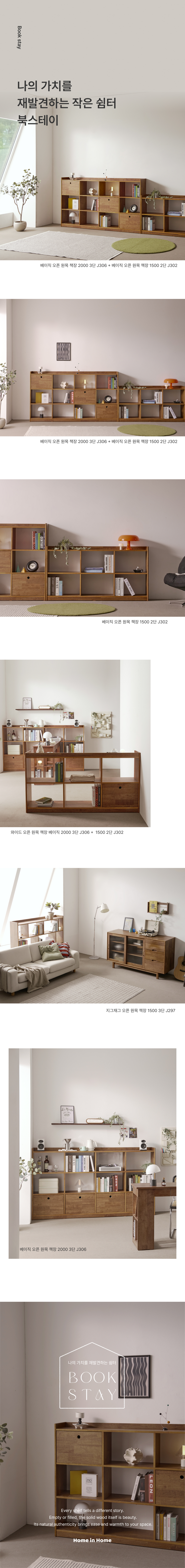 체크포인트