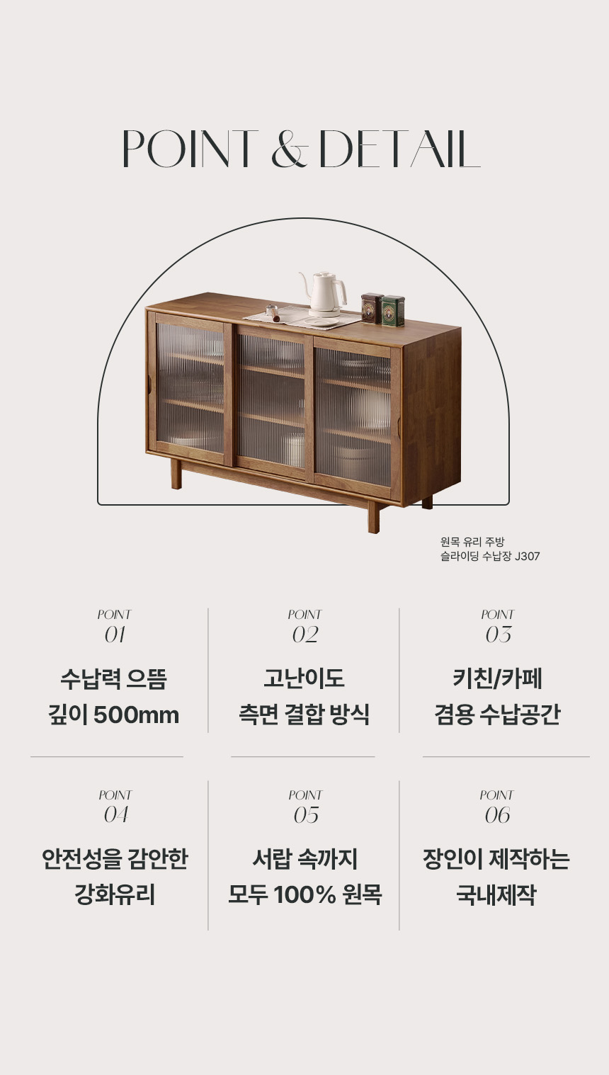 체크포인트