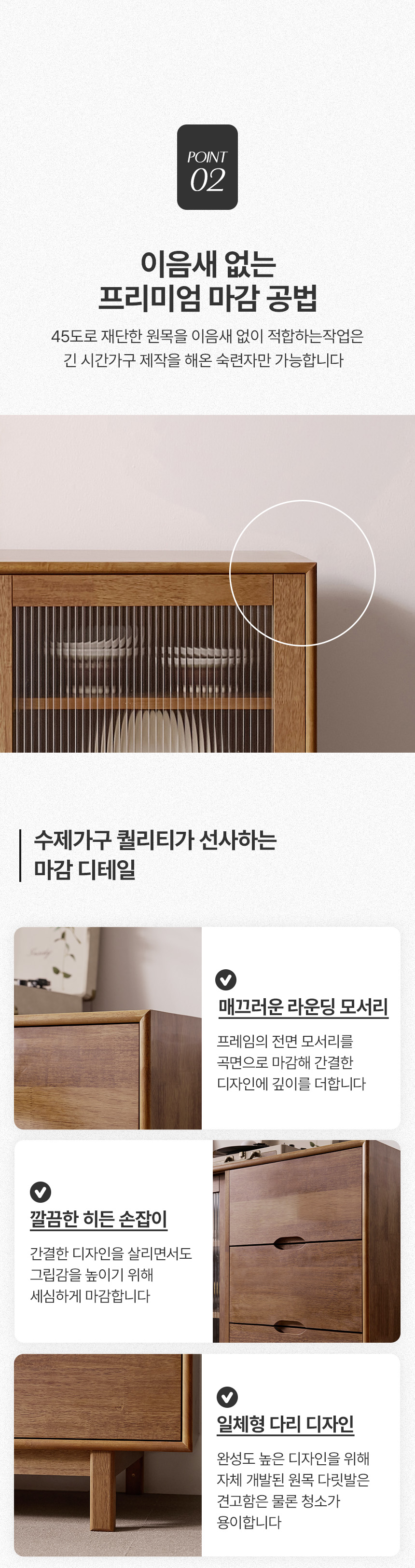체크포인트