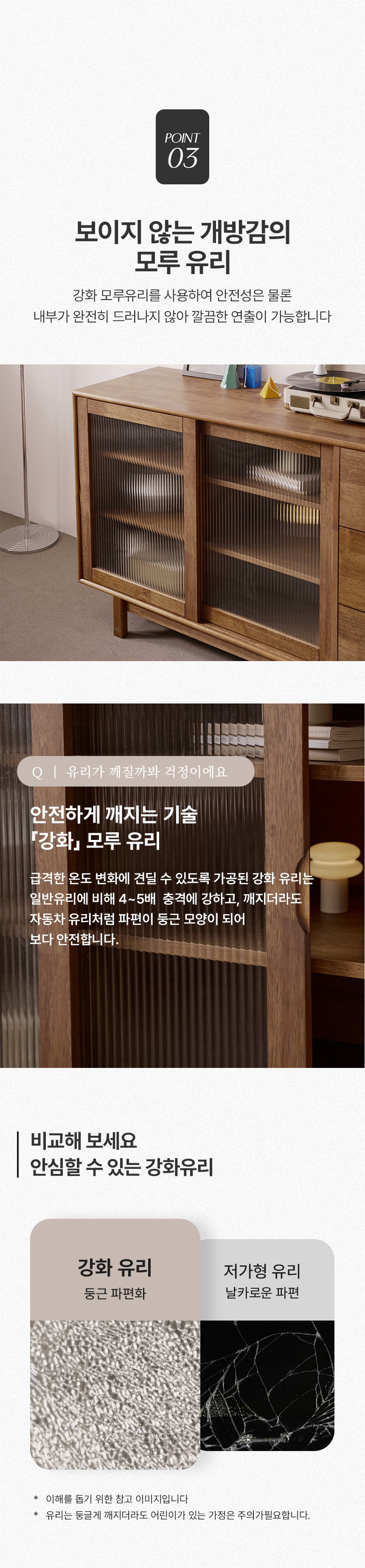 체크포인트