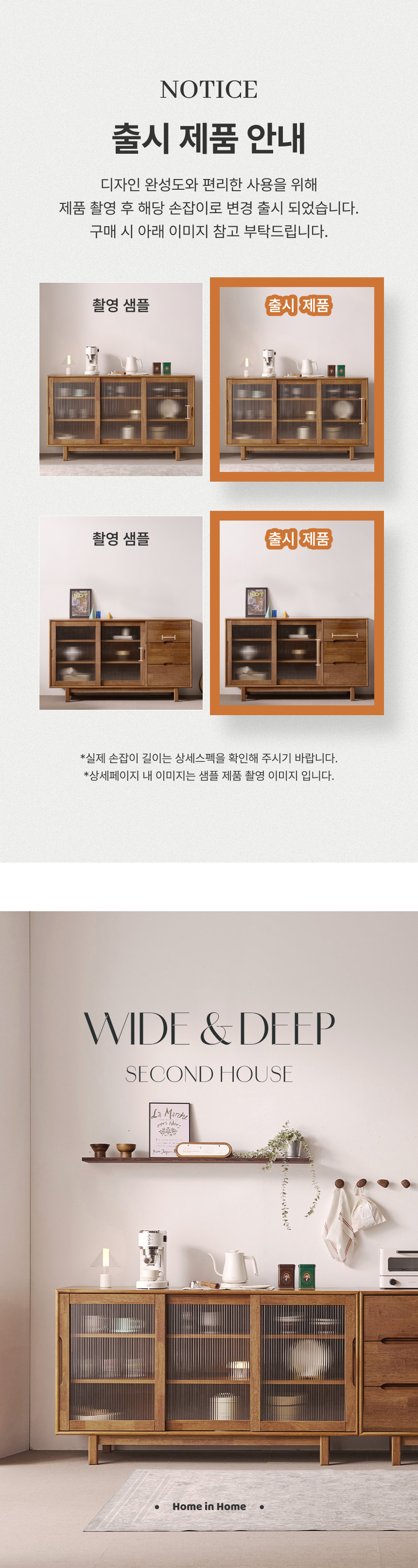 인트로