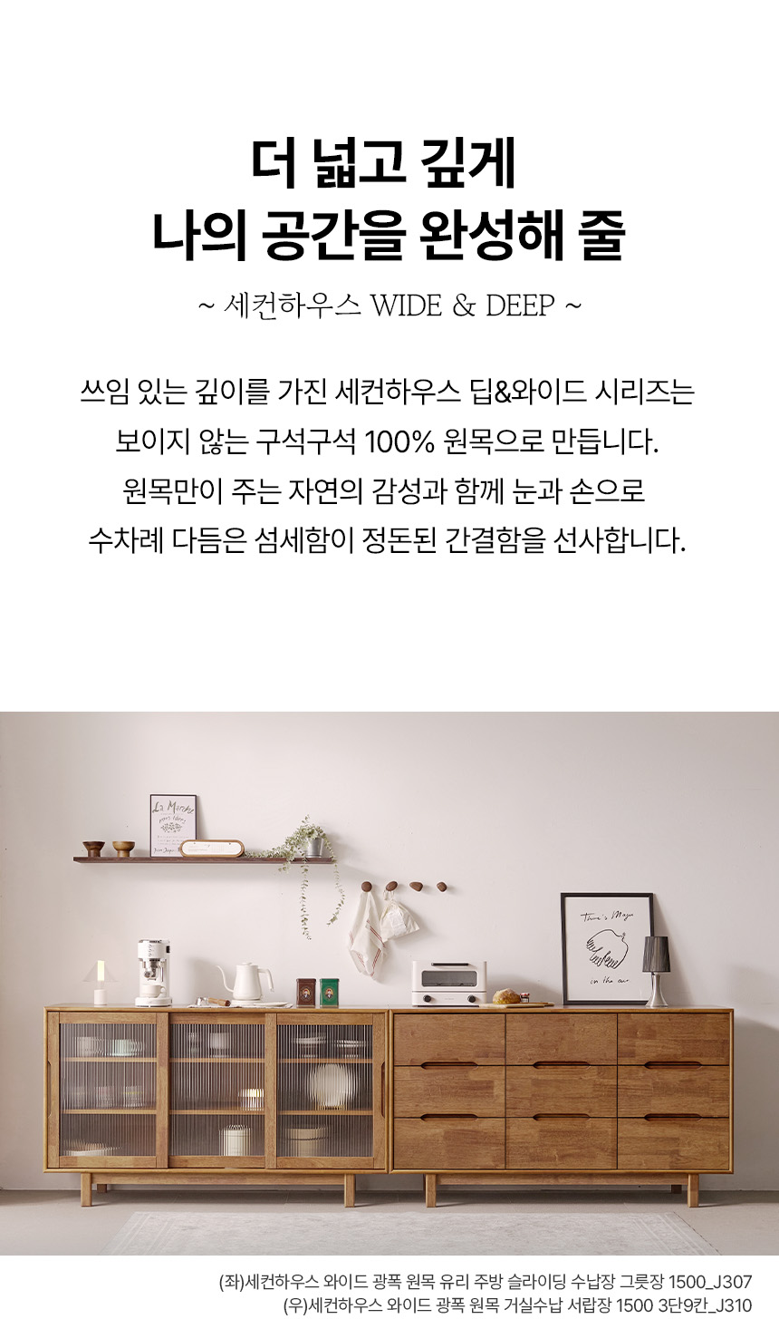 인트로