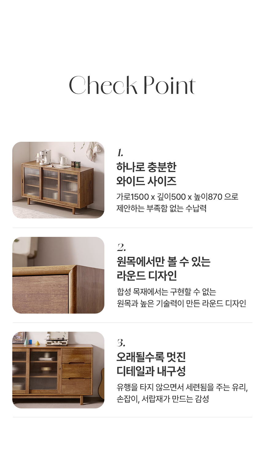 키포인트